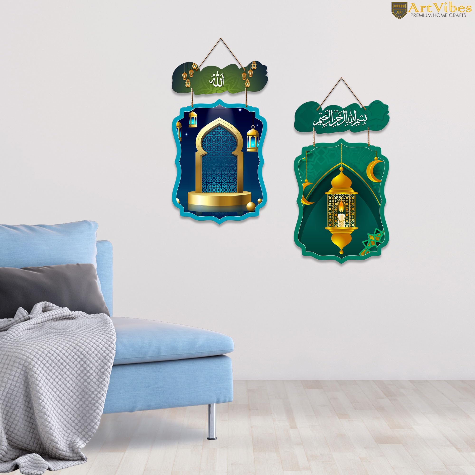 Artvibes Arabic Calligraphy Decorative Wall Hanging Wooden Art Decoration item for Living Room | Islamic Decoration | Wall Illustrations| Stylish Modern Decor Item | Gift Items (WH_9713N), Set of 2