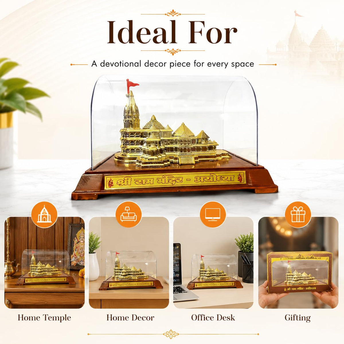 LOYELPROD Ram Mandir Ayodhya Temple Replica, Gold Finish, with Acrylic Cover and Wooden Base Coating