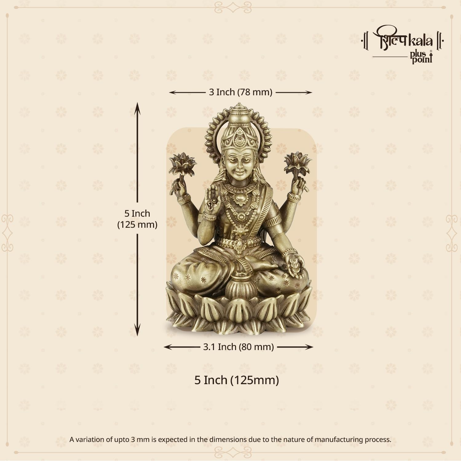 Shilpkala 5 Inch Kamal Laxmi Brass Goddess Lakshmi Statue for Home Decor & Worship
