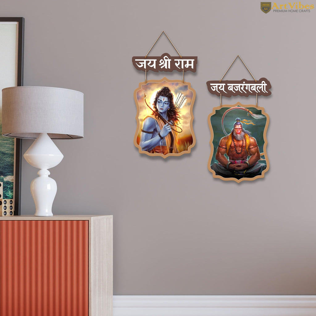 Artvibes Shri Ram and Bajrangbali Designer Wooden Wall Hanging Decoration Items for Home | Spiritual Decor | Wall Sculpture | Signs & Plaques| Stylish Modern Decor Item | Gift (WH_9714N), Set of 2