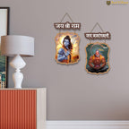 Artvibes Shri Ram and Bajrangbali Designer Wooden Wall Hanging Decoration Items for Home | Spiritual Decor | Wall Sculpture | Signs & Plaques| Stylish Modern Decor Item | Gift (WH_9714N), Set of 2