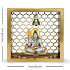Art Street Shiv Ji Small Pooja Mandir for Office & Home Wall Hanging Temple, Diwali Decoration, Gifts, Dcor for Friends & Family (7x7 Inch)