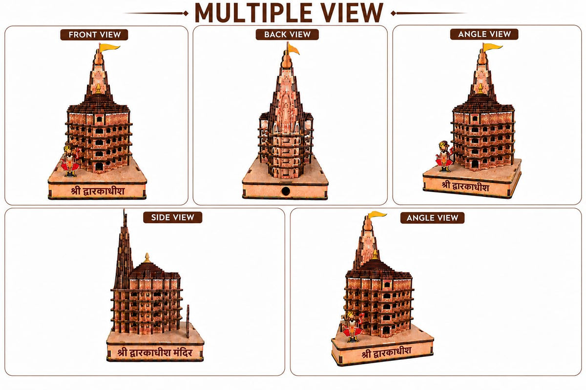 CdrArts Shri Dwarkadhish Temple Wooden 9 INCH