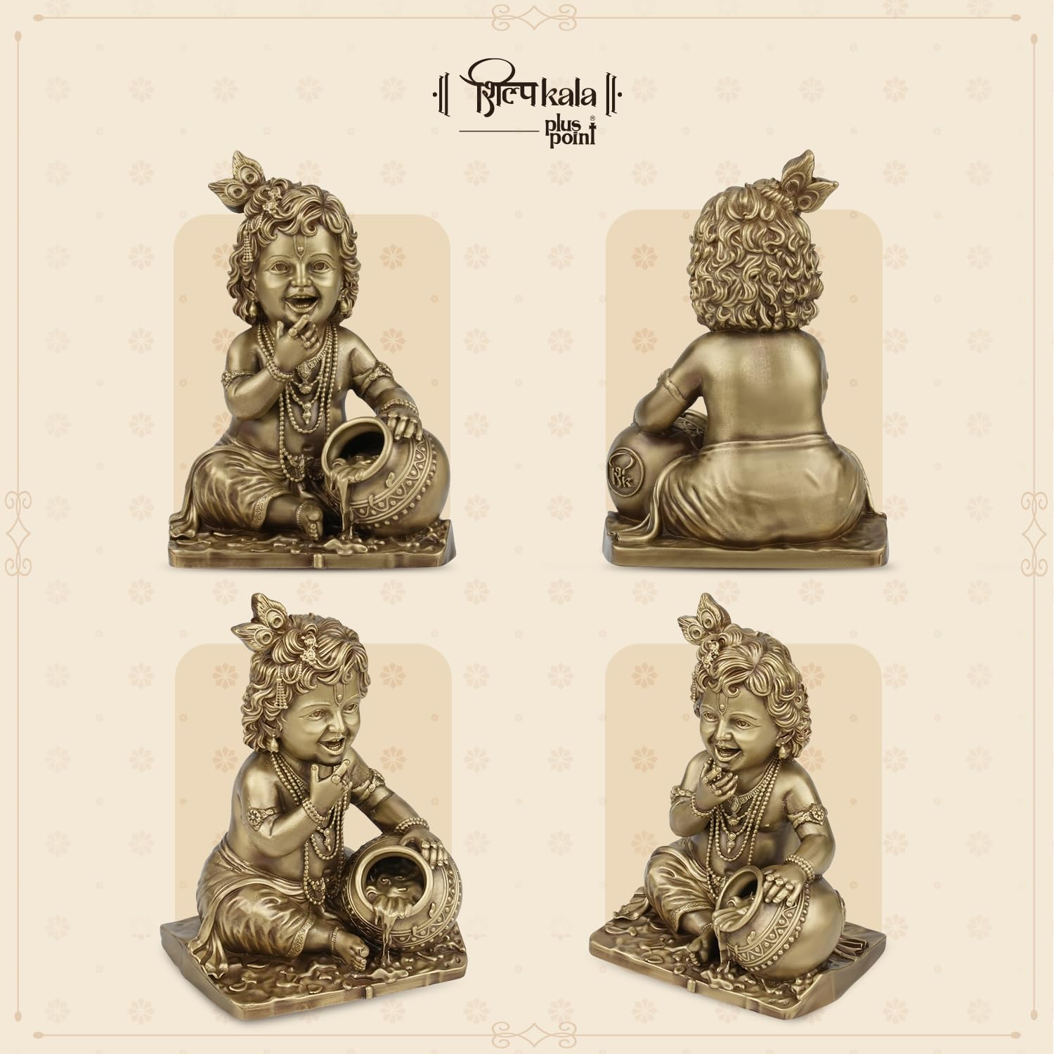 Shilpkala Makhan Chor Brass Idol | Brass Krishna Murti for Home Temple, Office Desk & Living Room Decor | Gift for Housewarming & Festivals (Coffee Antique Finish)