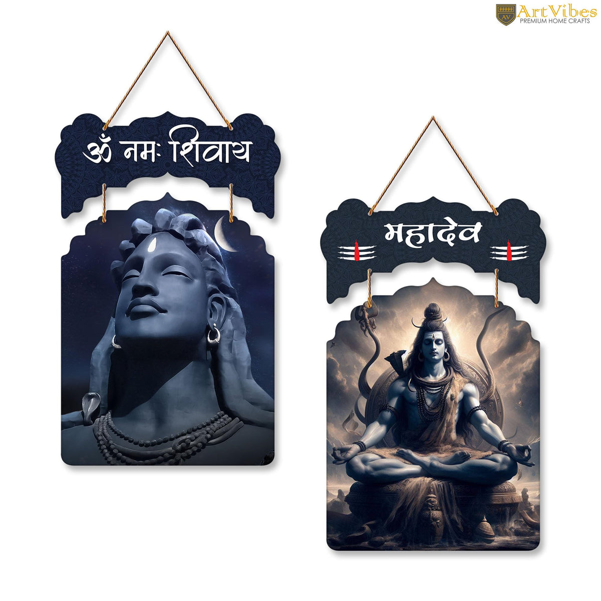 Artvibes Om Namah Shivay Wooden Wall Hanging Decoration Items for Home | Spiritual Decor Items | Lord Shiva Painting | Wall Illustrations| Stylish Modern Decor Item | Gift Items (WH_9205N), Set of 2