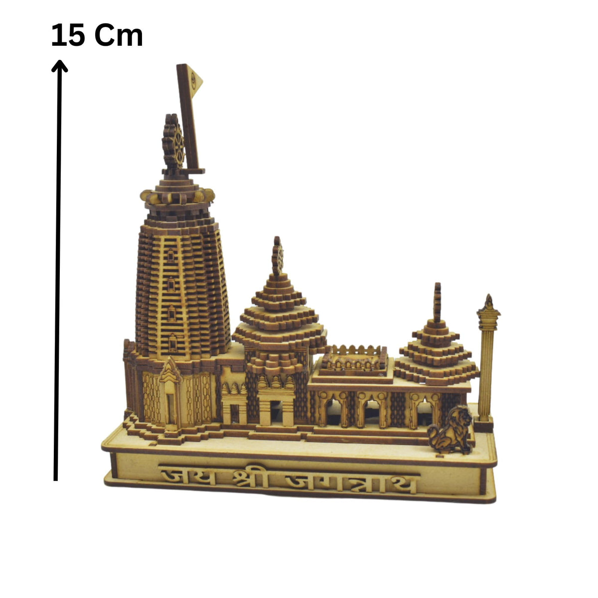 Jagannath World Decorative Wooden Jagannath Temple Puri Model - Sacred Indian Handicraft (6Inch)