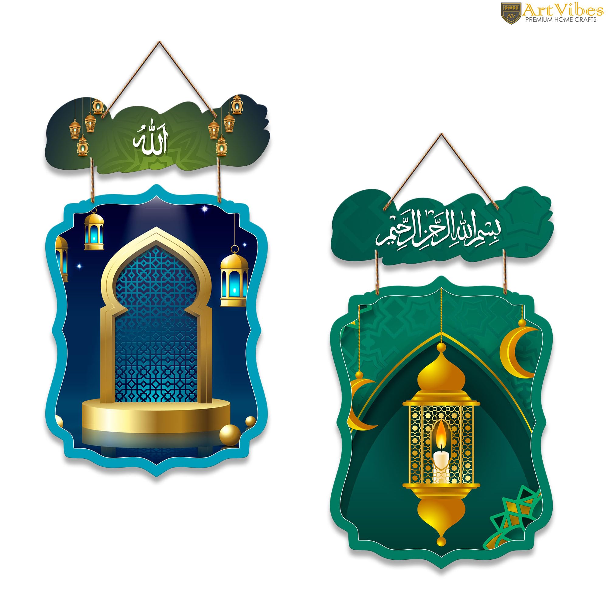Artvibes Arabic Calligraphy Decorative Wall Hanging Wooden Art Decoration item for Living Room | Islamic Decoration | Wall Illustrations| Stylish Modern Decor Item | Gift Items (WH_9713N), Set of 2