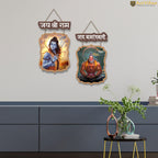 Artvibes Shri Ram and Bajrangbali Designer Wooden Wall Hanging Decoration Items for Home | Spiritual Decor | Wall Sculpture | Signs & Plaques| Stylish Modern Decor Item | Gift (WH_9714N), Set of 2