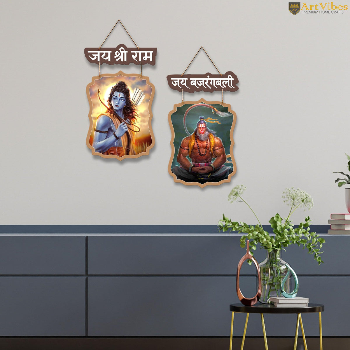 Artvibes Shri Ram and Bajrangbali Designer Wooden Wall Hanging Decoration Items for Home | Spiritual Decor | Wall Sculpture | Signs & Plaques| Stylish Modern Decor Item | Gift (WH_9714N), Set of 2