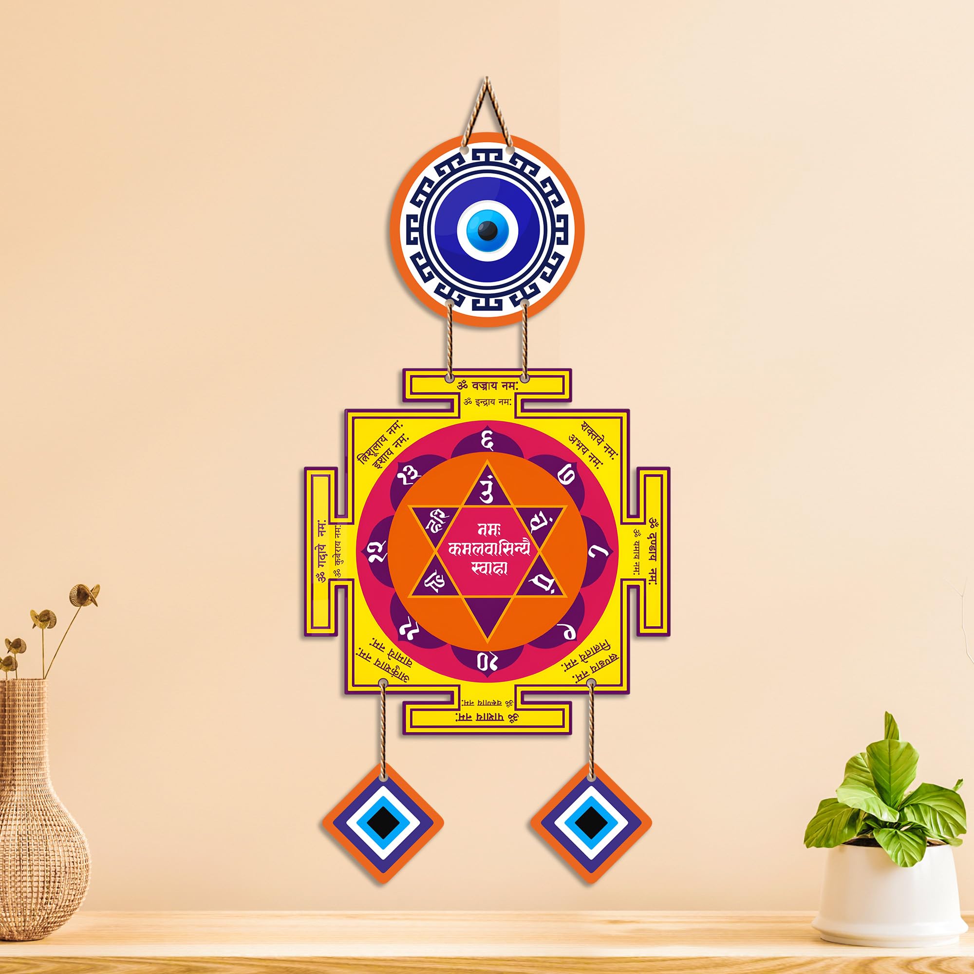 Artvibes Vedic Yantra Evil Eye Wall Hanging Decor | Spiritual Protection Nazar Battu for Home Entrance | Sacred Wall Accent for Temple Room | Meditation Space and Office (WH_85136N)