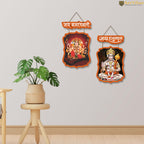 Artvibes Jai Bajrangbali Designer Wooden Wall Hanging Home Temple | Spiritual Decor | Wall Painting | Wall Sculpture | Signs & Plaques| Stylish Modern Decor Item | Gift Items (WH_9706N), Set of 2