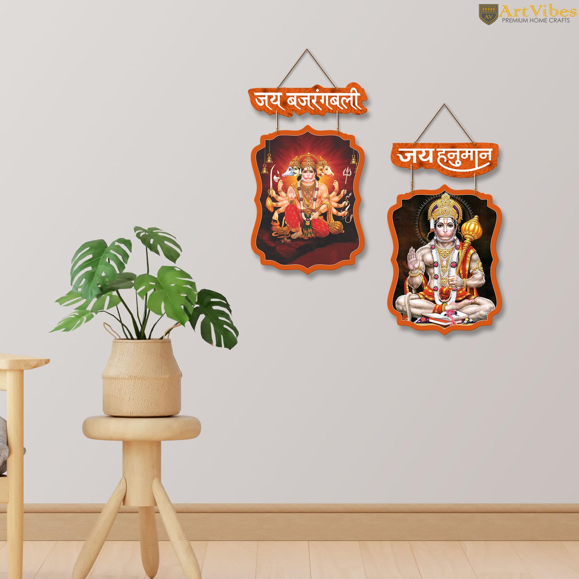 Artvibes Jai Bajrangbali Designer Wooden Wall Hanging Home Temple | Spiritual Decor | Wall Painting | Wall Sculpture | Signs & Plaques| Stylish Modern Decor Item | Gift Items (WH_9706N), Set of 2