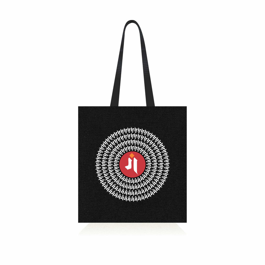 AKSHARYOGI Ganesh Mantra Calligraphy Canvas Tote Shoulder Bag | 100% Organic & Eco-Friendly Cotton Shopping/Grocery Bag | Sturdy Canvas Bag 15kgs Capacity | Reusable Tote Bag for Womens Girls in Black