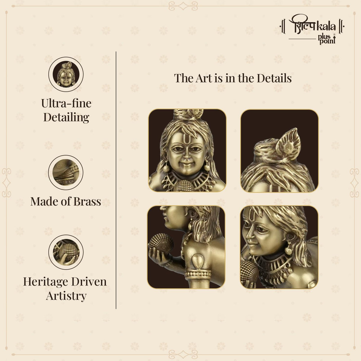 Shilpkala 2.3 Inch Brass Shringar Ladoo Gopal | Premium Krishna Brass Murti for Home Decor, Mandir & Office | Elegant Gift for Housewarming, Festivals & Special Occasions (Coffee Antique Finish)