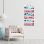 Artvibes You Have My Whole Heart Printed Wooden Wall Hanging For Home Decor | Valentine's Day | Quotes Decor Item | Gift Items For Girlfriend Boyfriend Husband Wife | Wall Art Print (WH_3257N)