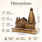 Wooden Nageshwar Jyotirlinga Temple Model | Miniature Shiv Mandir Decor for Home & Office | Laser Cut MDF Temple Showpiece | Hindu Spiritual Gift Item | 6 Inch Religious Desk Decor
