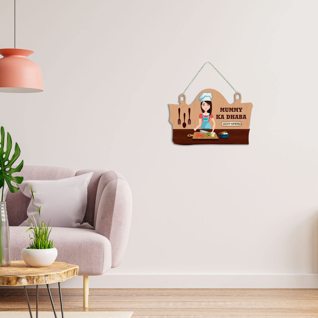Artvibes Mummy Ka Dhaba Printed MDF Wooden Wall Art For Cafe | Kitchen | Restaurants | Quotes Decor Item | Kitchen Quotes Wall Hanging | Wall Poster | Modern Artwork | Gift Items (WH_3718N)