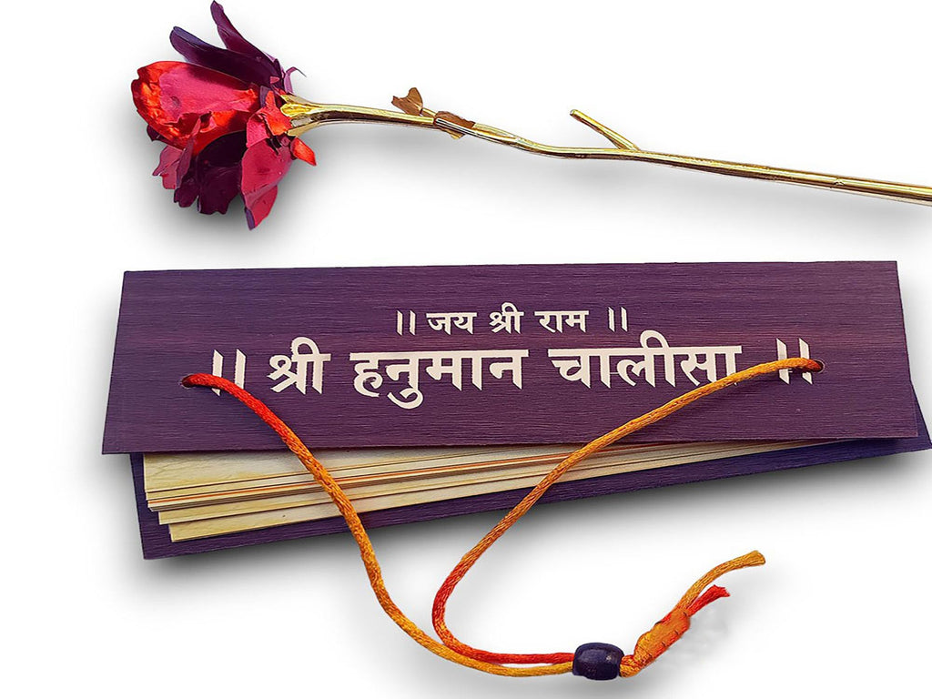 Hanuman Chalisa I Pocket Hanuman Chalisa I Handmade decore Wooden Hanuman Chalisa I Ram ki Bhakti Hanuman Chalisa I Craft and Decor I Hanuman Chalisa Pocket Book