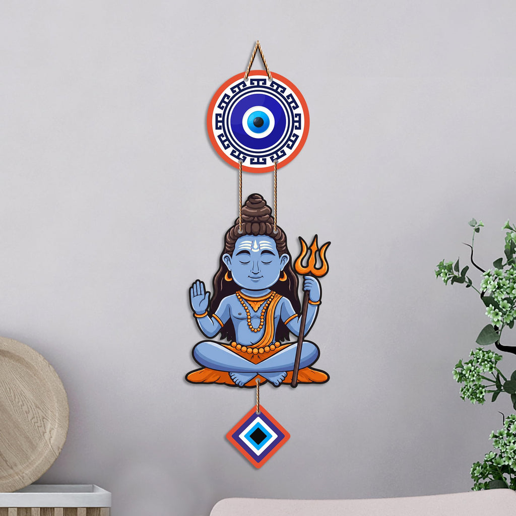 Artvibes Meditating Lord Shiva Evil Eye Wall Hanging for Home Temple | Spiritual MDF Wall Decor | Vastu Art for Living Room | Bedroom | Office & Meditation Space | Gift Item (WH_8588N)