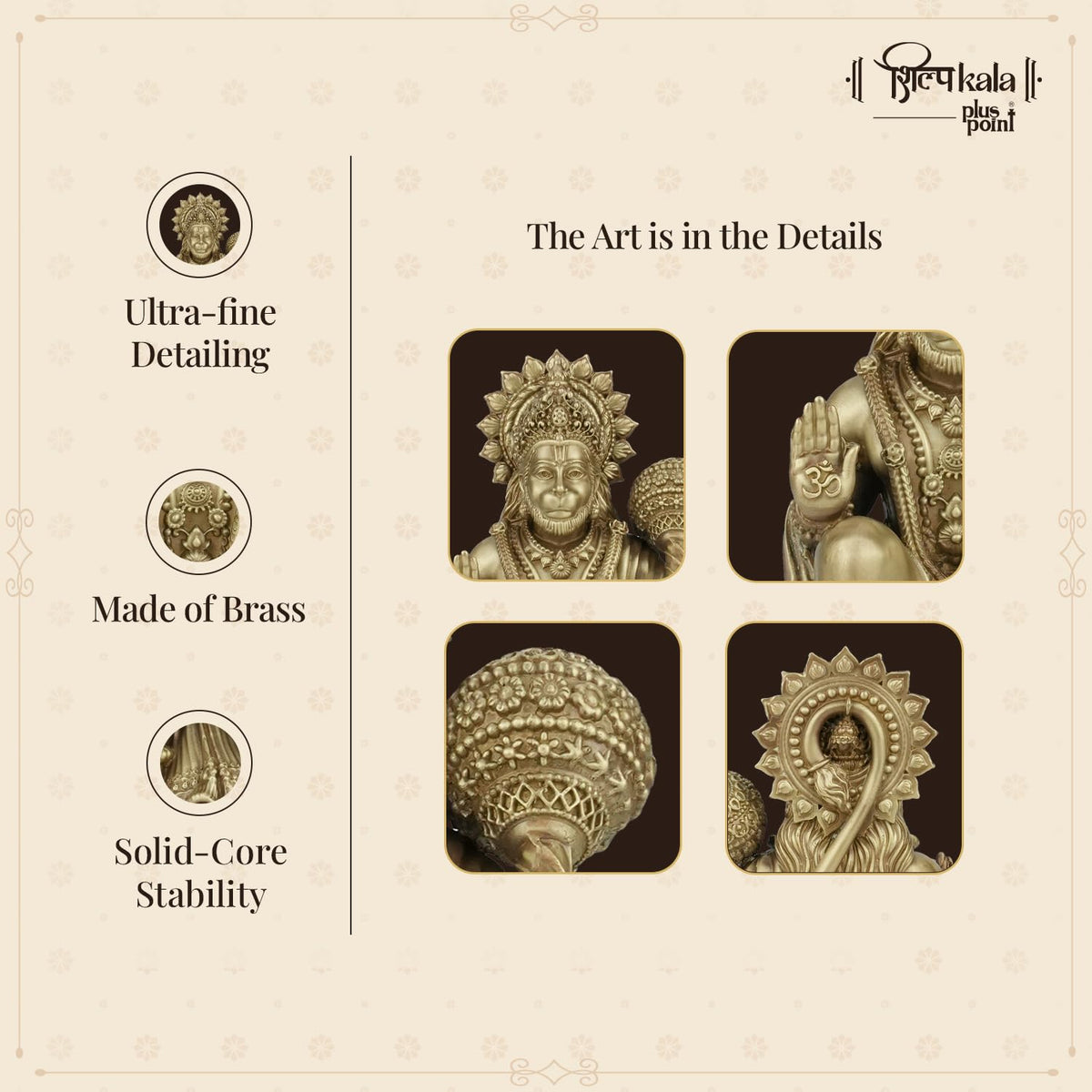 Shilpkala 5 Inch Premium Brass Hanuman Ji Idol – Decorative Brass Items for Temple & Home, Spiritual Gift Item for Wedding & Farewell, Statue for Daily Worship