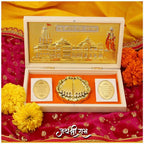 VEDIC VAANI Jai Shree Ram Ayodhya Temple/Mandir Box/Ram Janmbhoomi Temple/Charan of Lord Rama for Home Decor and Pooja Office, and Gift