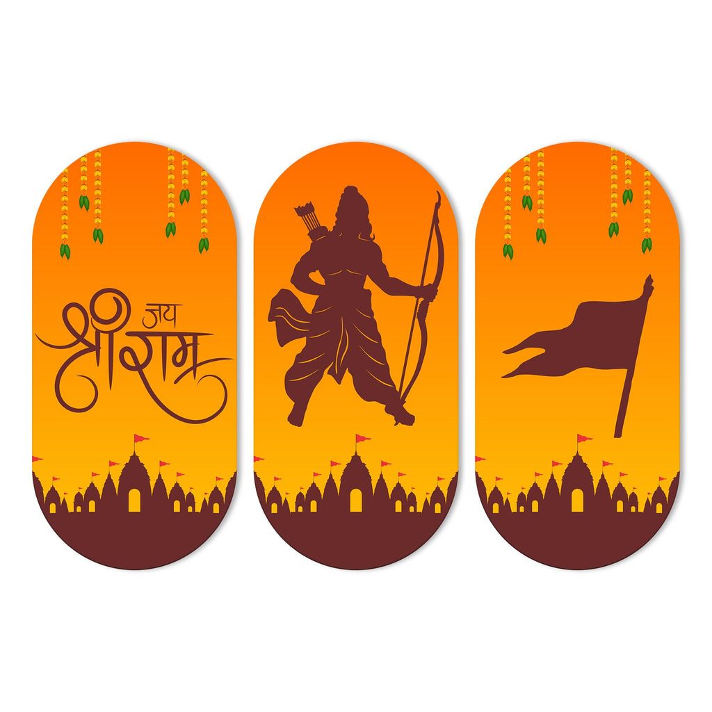 Artvibes Shri Ram Designer Wooden Wall Hanging Home Temple | Spiritual Decor Items | Wall Painting | Wall Sculpture | Signs & Plaques| Stylish Modern Decor Item | Gift Items (WH_9027N), Set of 3