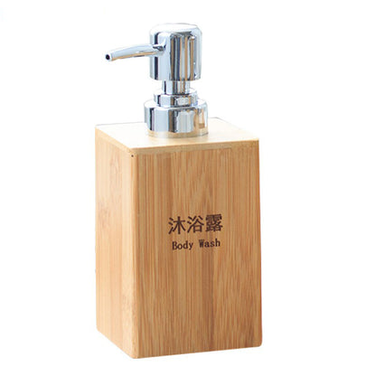 Wooden lotion bottle