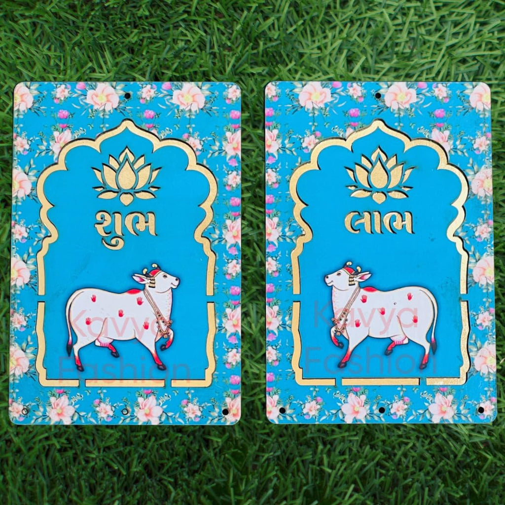 Kavya Fashion Cow MDF Pooja Decoration Lotus Cow MDF Wooden Cutout|DIY Rangoli Kit|Decoration for Diwali|for Rangoli, Pooja, Decorations, Festival Gift, Wedding Decorations.Designer (2, Sky Blue)