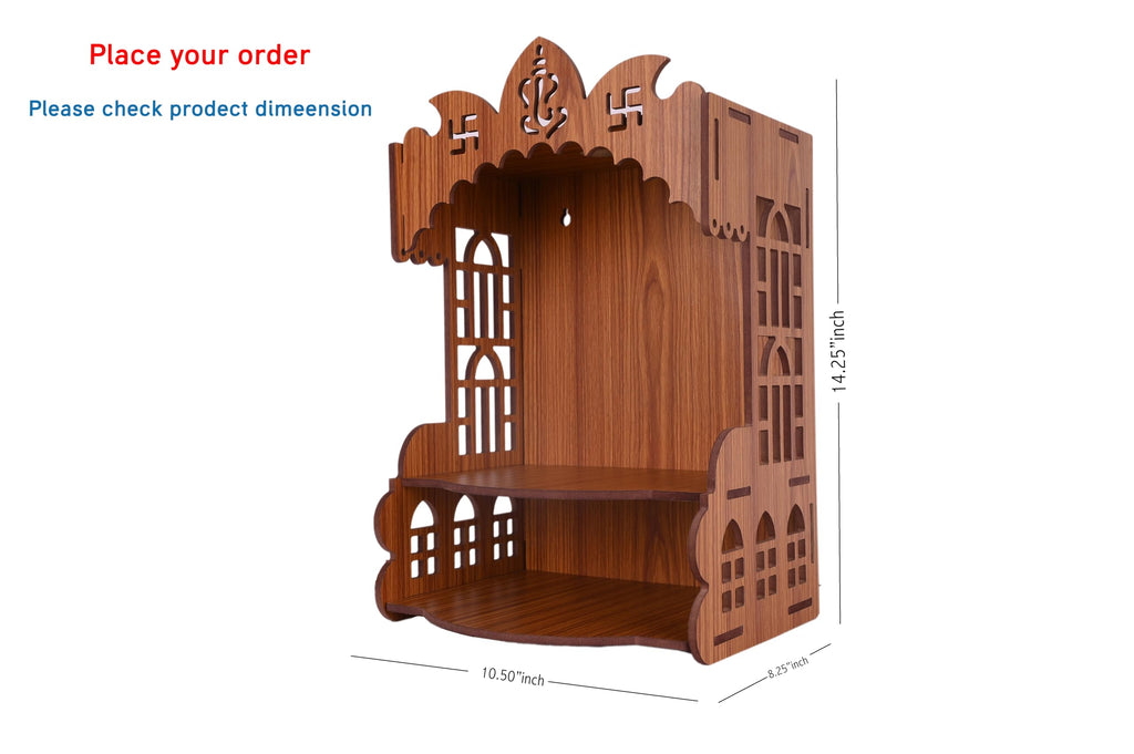 AR ART Engineered Wooden Pooja Temple for Home Mandir Saathiya Design Temple for Home & Office Puja Mandir for Wall Mounted (L-10.50, W-8.25, H-14.25Inch) (Light Brown)