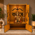 Privla Wooden DIY Home Temple with Door & Drawer Pooja Mandir Engineered Wood Pooja Mandir | Lord Ganesh JI Design | Wall Hanging & Floor Resting Mandir (Brown Pack of 1) (241-WD-02-RAM JI)