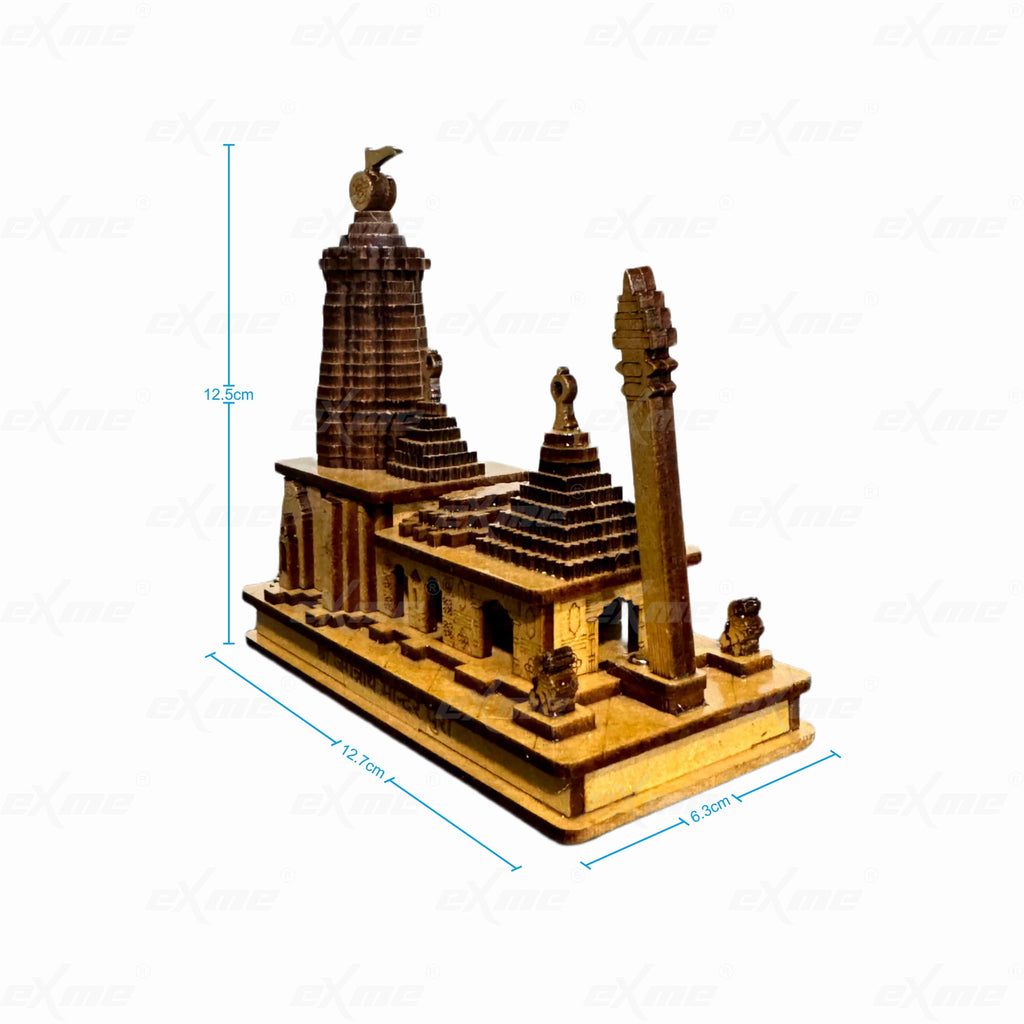 eXme Wooden Jagannath Puri Temple Model|Handcrafted Designed Replica Famous Puri Temple| Perfect for Home Décor, Spiritual Altars, Gifting, and Collectibles|Wood Carving, 12.7 x 12.5 Cm