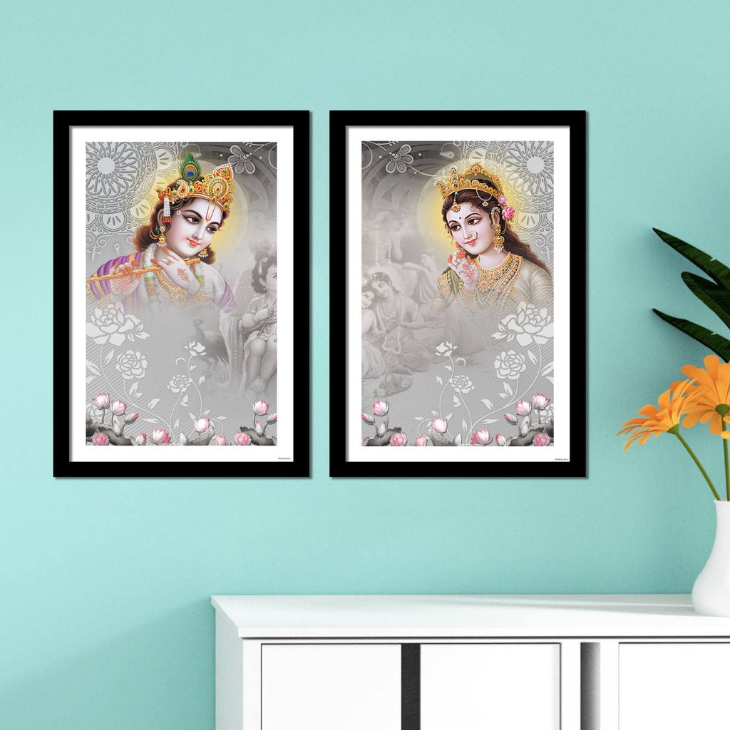 VIBECRAFTS Premium 2 Pieces Quality Frame Painting of Radha Krishna Office Digital Reprint Posters with Synthetic Wooden Home, Decorative Gift Item (25 inch x 18) (PFVC2Pcs2_901)