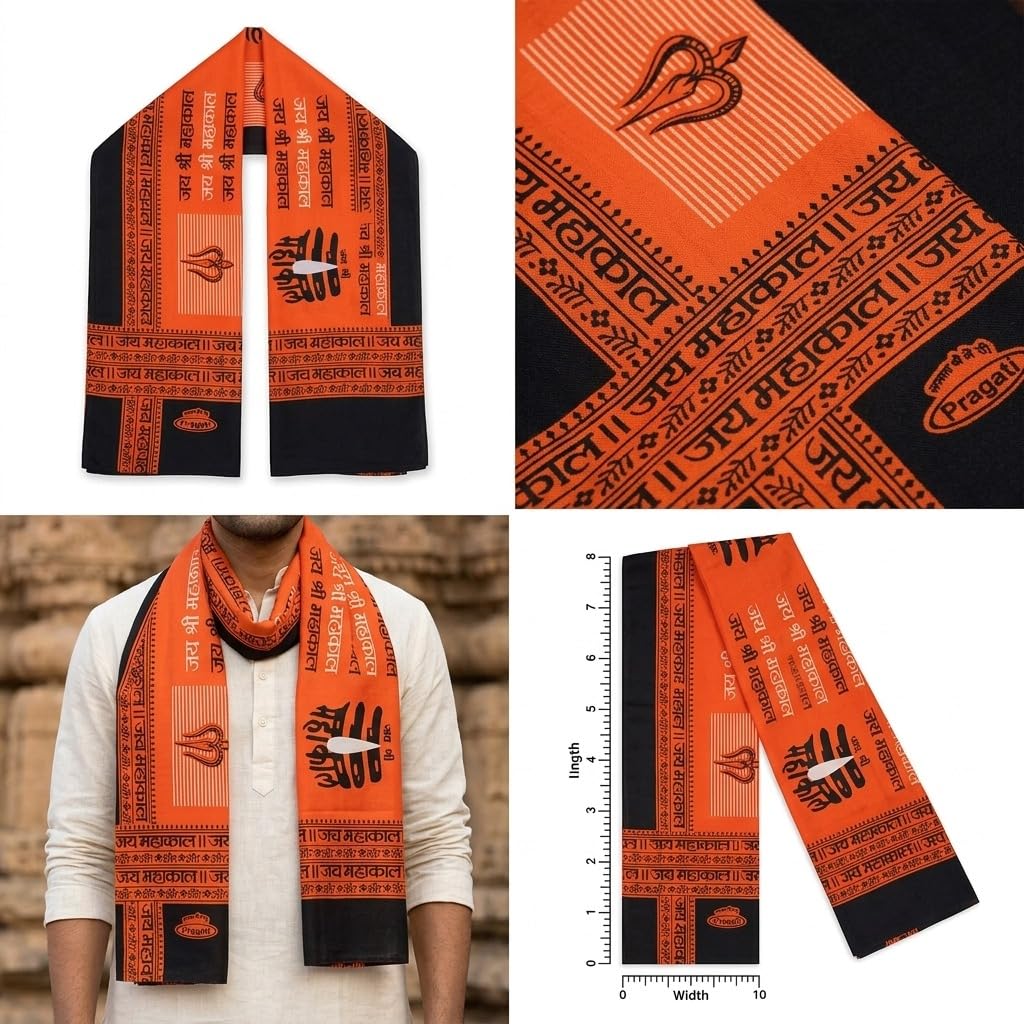 Mahakal Printed Scarf for Men & Women | Jai Mahakal Gamcha Angavastram | Shiv Bhakt Cotton Blend Prayer Stole | Mahadev Shawl for Pooja, Kanwar Yatra, Temple & Festivals (Orange & Black) Pack of 1