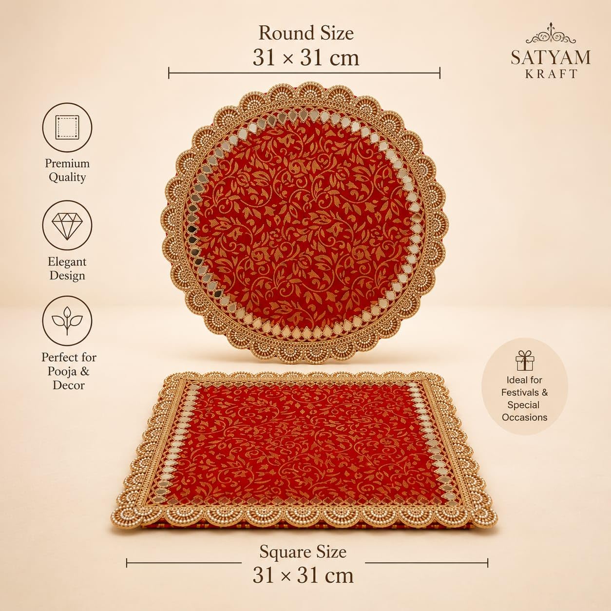 SATYAM KRAFT 1 Pcs Ganpati Kanhaji Singhasan Backdrop Set| Red Gold Mirror Lace Decoration| 31x31 cm Square Round Backdrop with 10x10 cm Clamp| Decor for Ganesh Chaturthi Janmashtami, Home Decor