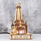 Ram Mandir Ayodhya Model 3D (led light) Replica Handcrafted Wooden Traditional - Intricate MDF Craftsmanship, Authentic Design with multicolour led light, size (6x4) inch/(15/8/13 CM.) (Antique)