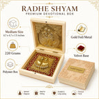 Radha Krishna Design Charan Paduka Pocket Temple for Pooja Room, Home Mandir, Car Dashboard & Prayer Space | Pearl & Brown Finish | Spiritual Gift & Housewarming Gift (Pearl, Medium)