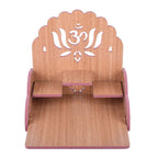 Om Shree Fully Handmade Beautiful Wooden Home and Office Temple/Pooja Mandir(28 x 28 x 26 cm) (Light Brown 1)