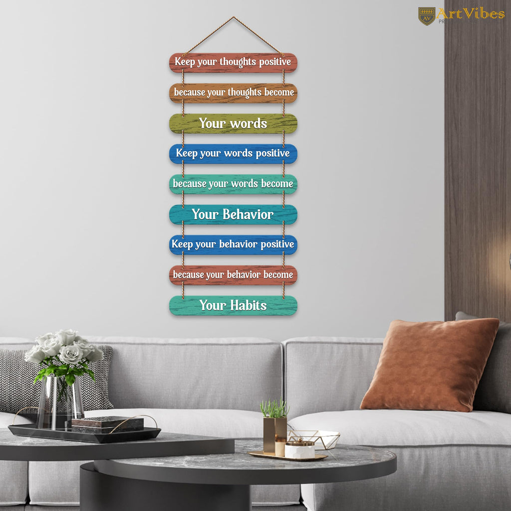 Artvibes Positive Quote Decorative Wall Hanging Ornaments | Quotes Decor Item | Wall Poster | Office Decor | Inspirational Quotes Wall Art | Mdf Wall Decoration | Gift Items (WH_9313N)