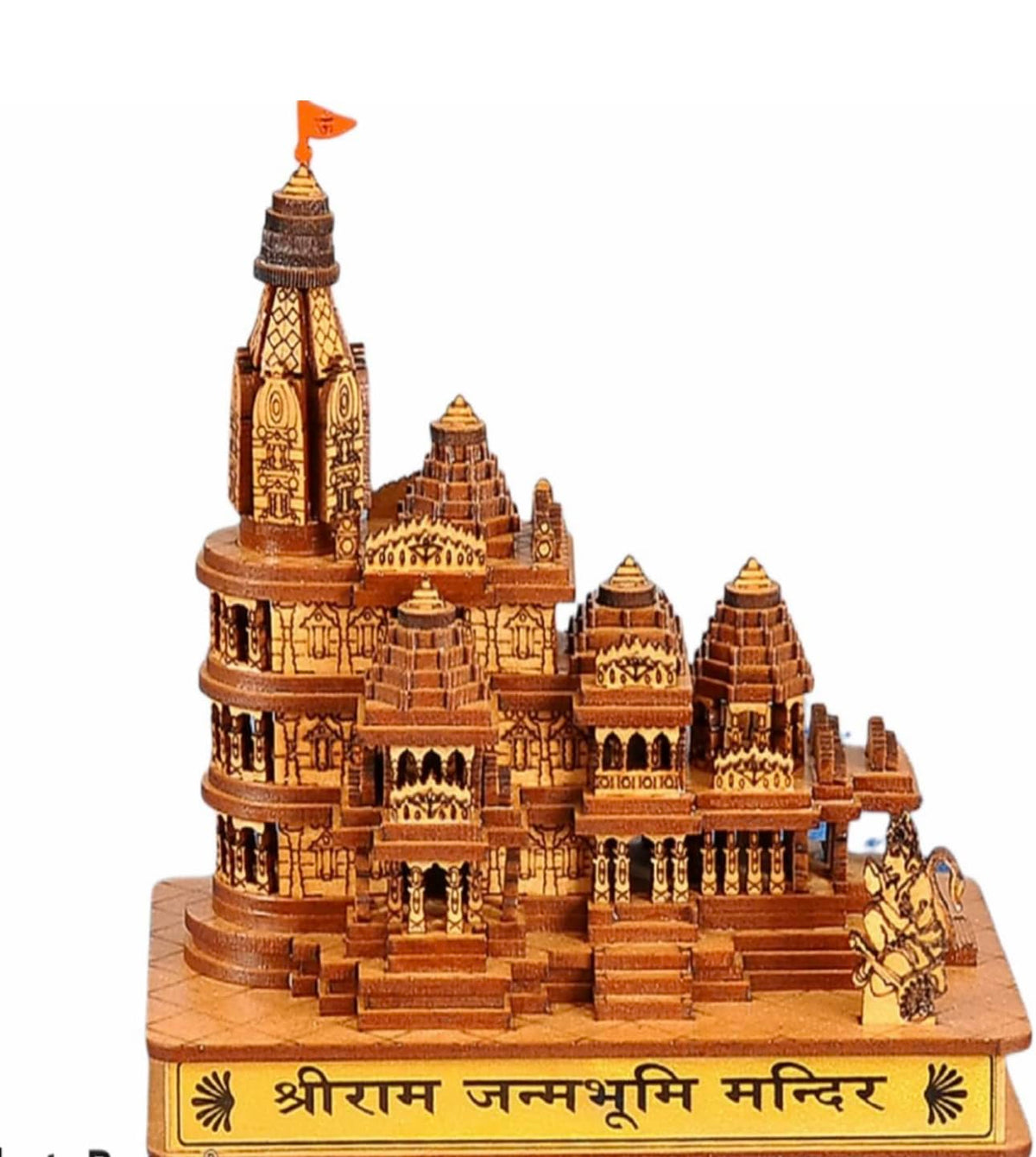 Twinster Ram Mandir Ayodhya Wooden Temple Model 6 Inches Decorative Statue Ideal for Home Décor and Gifting (Without LED)