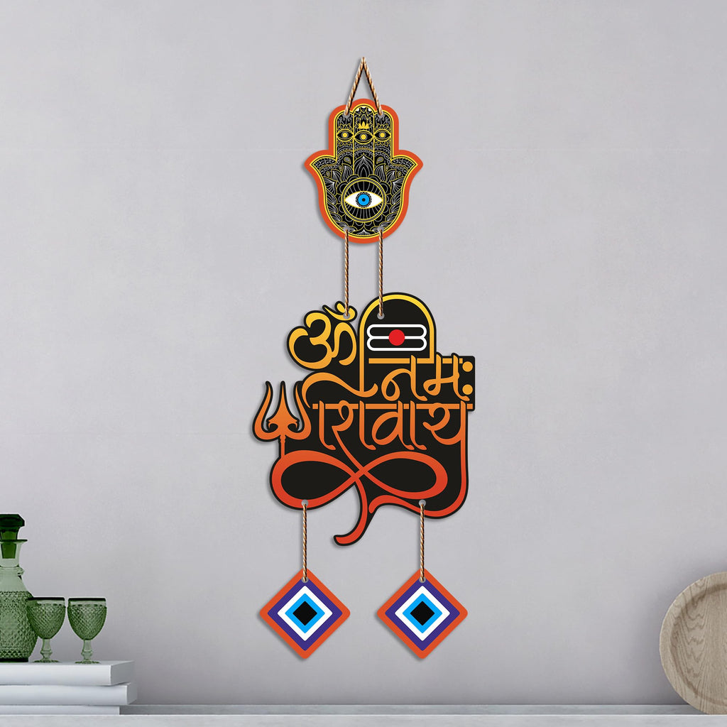 Artvibes Om Namah Shivaya Evil Eye Wall Hanging for Home Temple | Spiritual MDF Wall Decor | Vastu Decorative Art for Living Room | Entrance | Office & Main Door | Gift Item (WH_8591N)