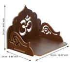 eCraftIndia Om Design Wooden Temple for Home Office | Home Temple Pooja Mandir | Small Temple Gift for Diwali Housewarming