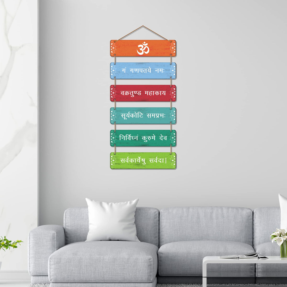 Artvibes Lord Ganesh Divine Mantra Printed MDF Wooden Wall Hanging For Home | Spiritual Decor Items | Handcrafted Art | Wall Illustrations | Art Print| Stylish Modern Decor Item | Gift Item (WH_3218N)