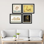 VIBECRAFTS Quran and Islamic Quotes Wall Hanging Frame Set of 4 For Office Digital Reprint Posters with Synthetic Wooden Home, Decorative Gift Item (15 x 12 inch) (PFVC4Pcs3_1510)