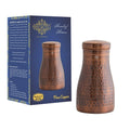 INDIAN ART VILLA Pure Copper Bedroom Water Bottle with Inbuilt Glass, Hammered Antique Design - Drinkware & Storage Purpose, Volume 950 ml (Pack of 1)