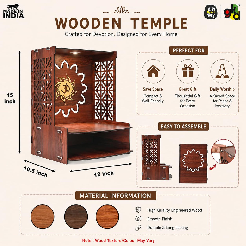 Gift Kya De Wooden Temple for Home | Pooja Mandir with LED Light, Drawer & Shelves | Wall Mounted or Tabletop Mandir with OM Logo (DIY - H-15 x L-12 x W-10.5 Inch)