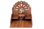 VJ SONS Fully Handmade Beautiful Wooden Home and Office Temple/Pooja Mandir(28 x 28 x 26 cm) (Brown)