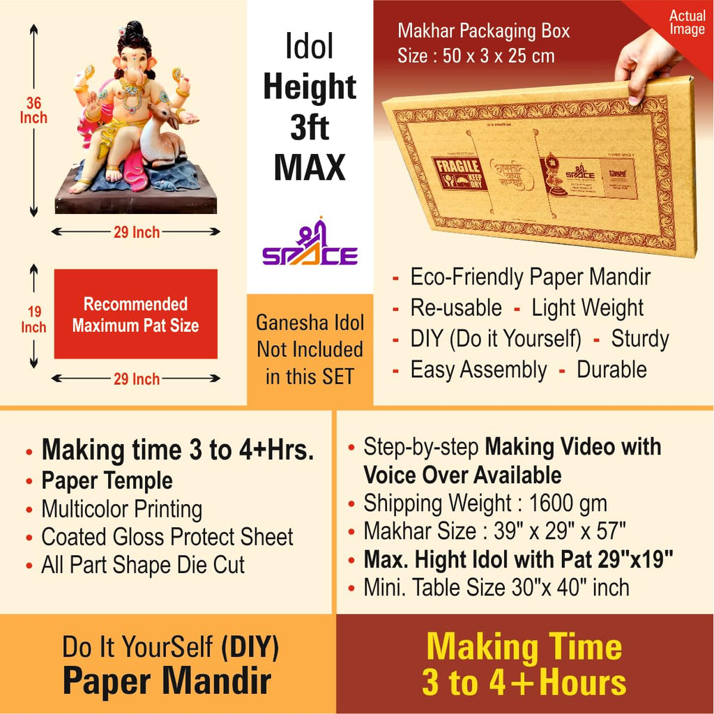Shree SPACE RM2 Big Ram Mandir Makhar Paper Decoration Kit | DIY Eco-Friendly 3D Temple | for Ganesh Jayanti | Ganesh Puja | Maghi Ganeshotsav | Idol Height 36 Inch (3ft) Max | Making Time 3-4+ Hrs