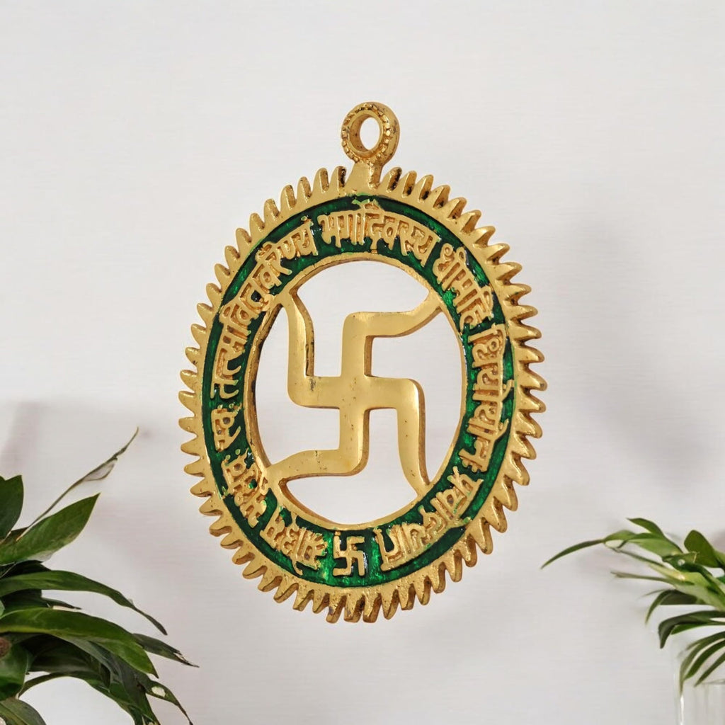 Kridaykraft Gayatri Mantra with Swastik Wall Hanging in Metal for Home Decor,Metal Handicraft Swastic Gayatri Mantra Wall/Door Hanging Religious Handicraft 5.5 Inches 100 Grams 1 Piece