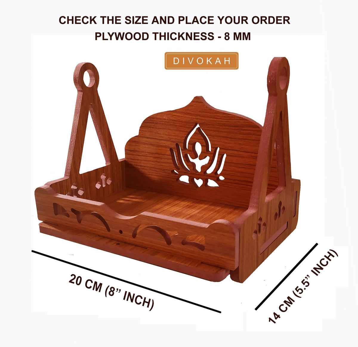 DIVOKAH® MDF Laddo Gopal Jhula/Swing/Jhoola for Krishna Janmashtami/Bal Gopal/Laddu Gopal/Kaanhaji/Hindola Celebrations (8 MM Plywood Thickness) (WDN 8INCH Zula)
