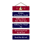 Artvibes Ik Onkar Spiritual Sikh Mantra Mdf Wood Wall Art for Home Decor | Spiritual Decor Items | Religious Wall Hanging | Wall Poster | Wall Print| Stylish Modern Decor Item | Gift Items (WH_32107N)